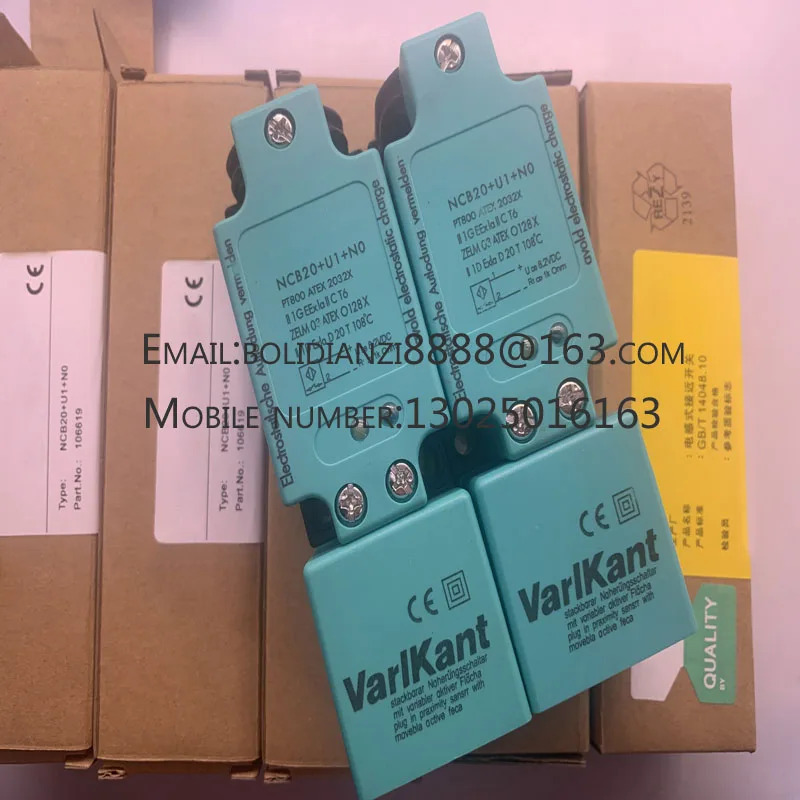NCB30U1U 스위치