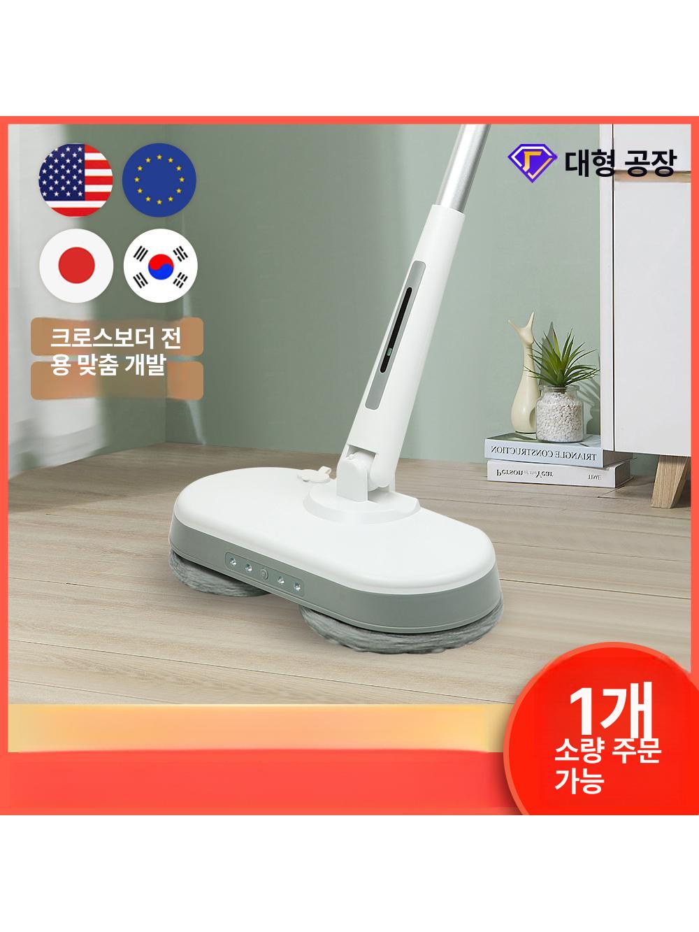 물 걸레 청소기 무선다기능 전용 보봇 티슈 가정용 화이트 일본 표준 - 상세 이미지 3