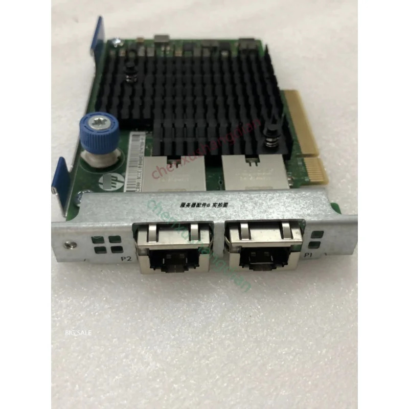 hp호환 701525-001 561FLR-T X540 10G기가비트 네트워크 인터페이스 카드 700699-B21