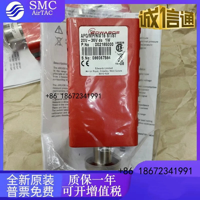APG100-XM D 02601000 APG100-MP 02609000 WG-S