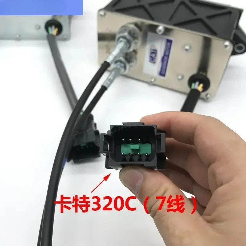 E307/312C/320BCD 이와이어 스로틀 모터 급유 굴삭기 부품