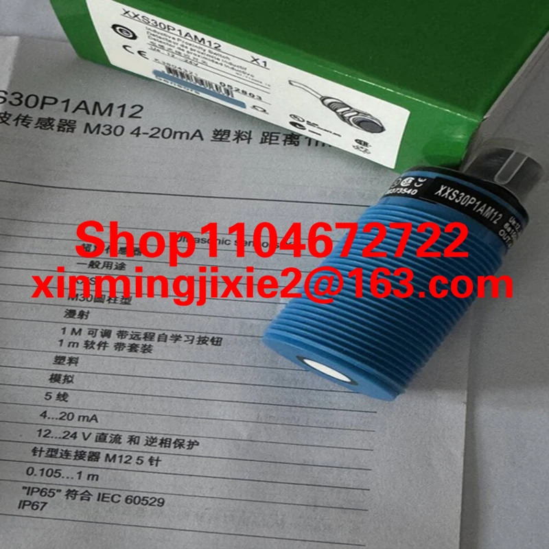 XX30P2AM12 센서