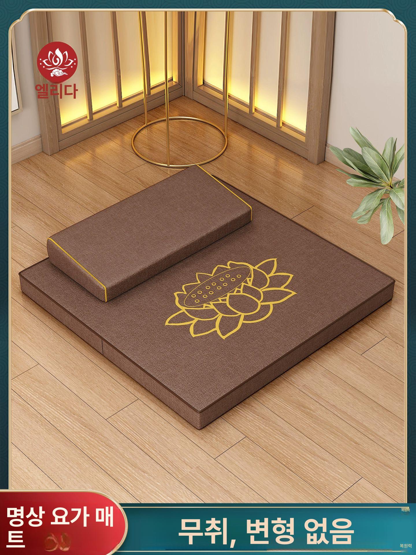 명상 매트 가정용 불교 스트레칭 깔개 좌식 브라운 자수 있음 80 x 80cm+대형 담요 - 상세 이미지 2