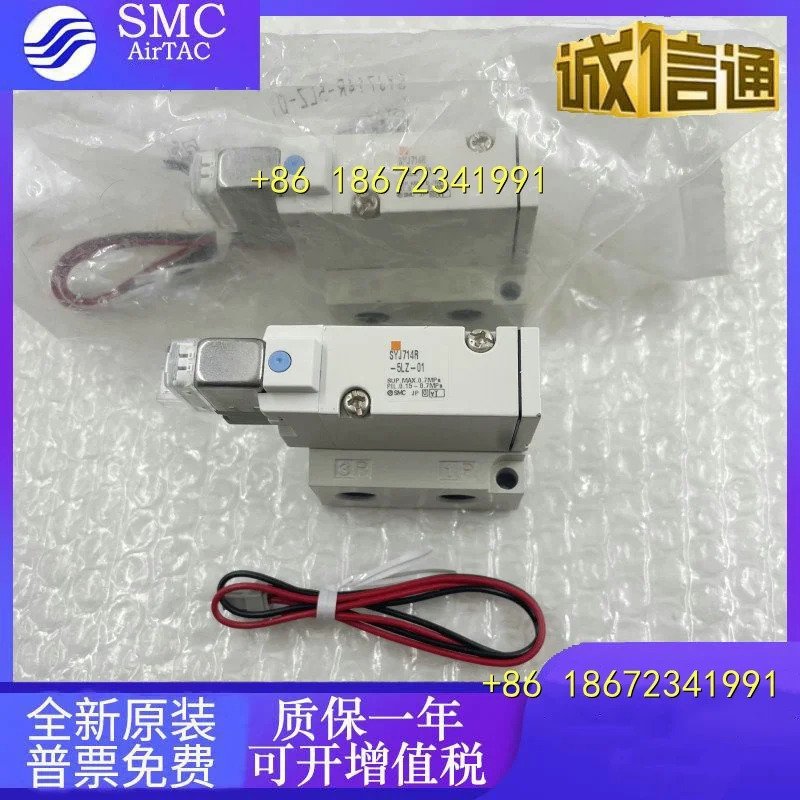 SYJ714-5LOZ SYJ714R-5LZD SYJ714R-5LOZ-02 SYJ714-5MZ-02 SMC 솔레노이드 밸브
