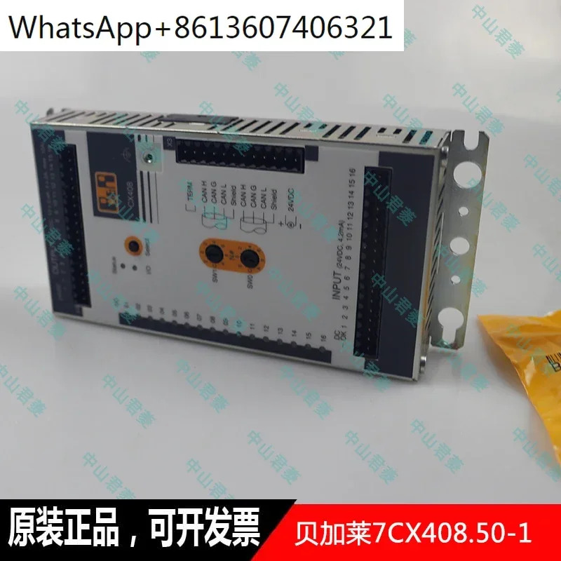 BR CX408 7CX408.50-1 원격 CAN 모듈 원본