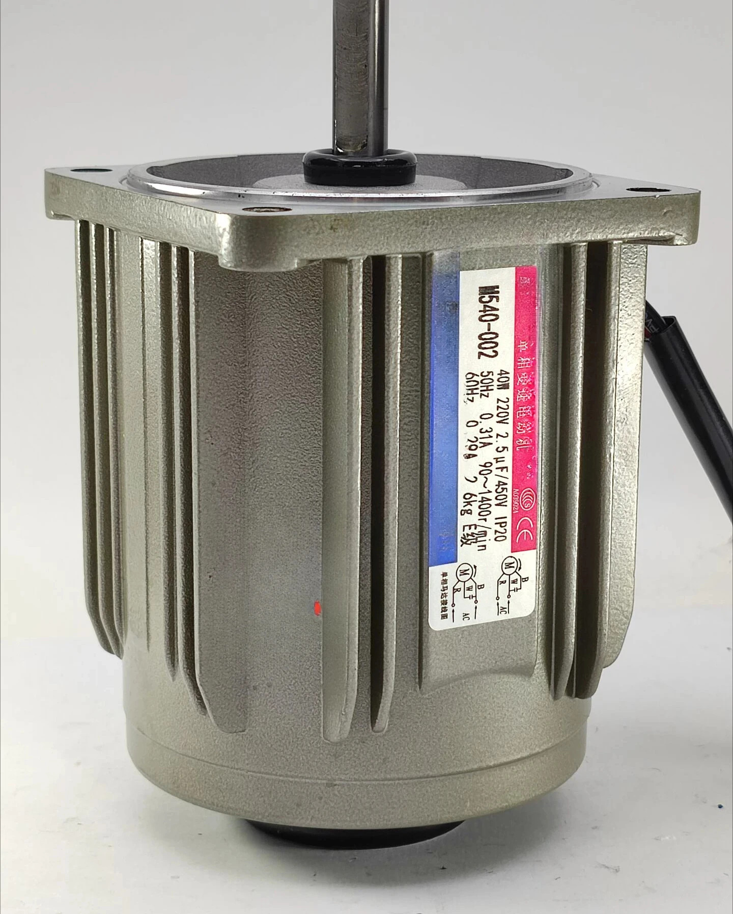 단상 가변 속도 모터 M540-002 220V