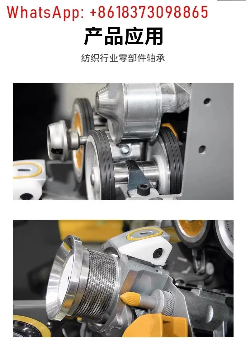 RA 44-702 1502 3500 3502 소음 감소 기계식 댐핑 그리스