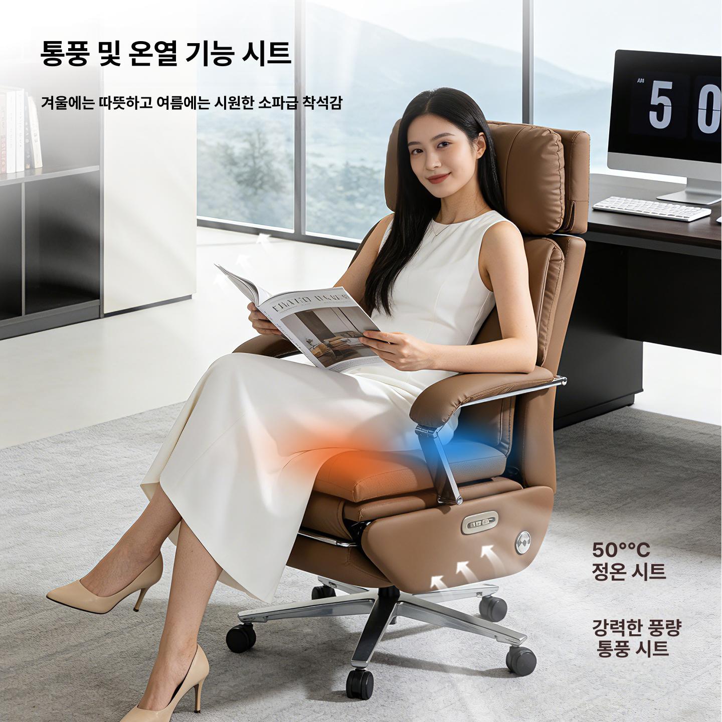 리클라이너 등받이 사무용 전자동 의자 중역 체어 사무실 브라운에코가죽수동 강철 받침대 동기식 팔걸이 - 상세 이미지 3