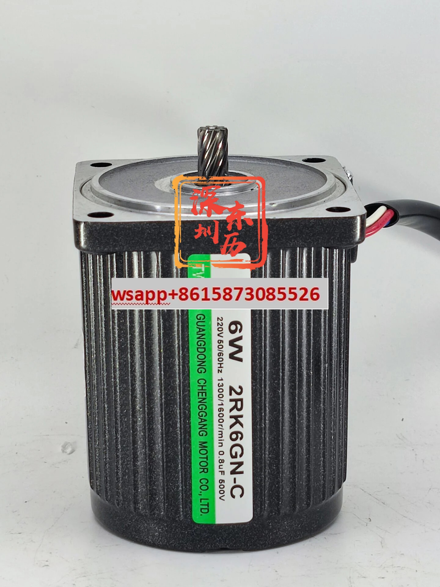 모터 6W 2RK6GN-C 댐핑 브레이크 220V