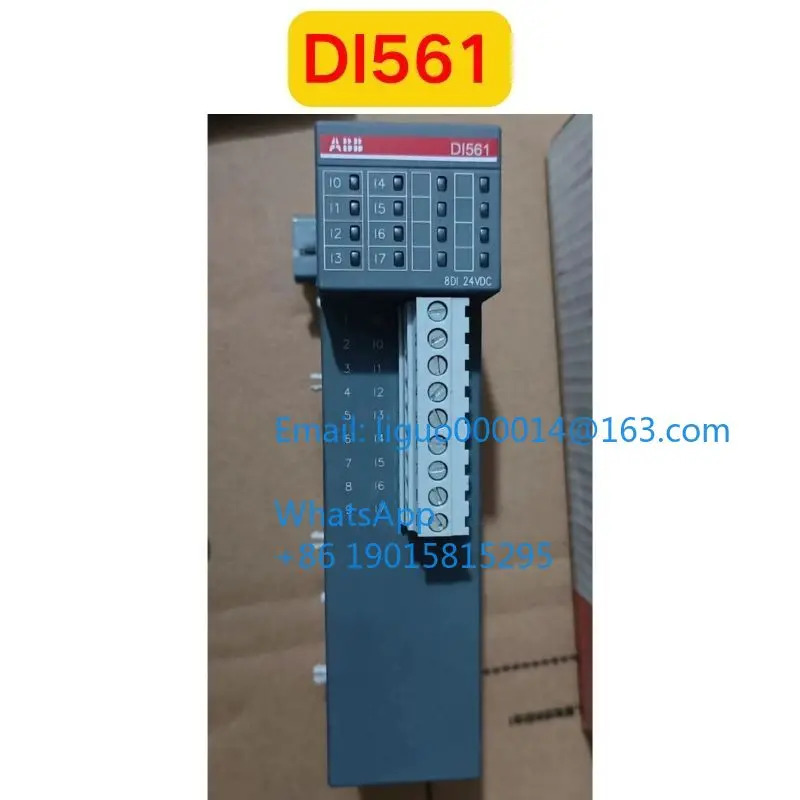 오리지널 DI561 모듈