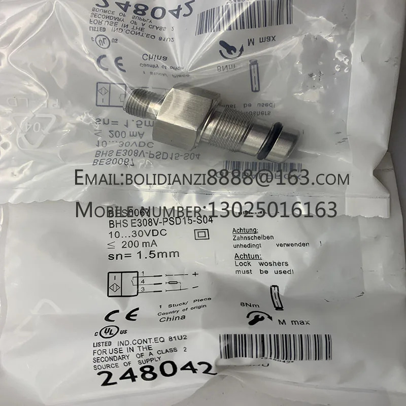 BHS0067 BHS E308V-PSD15-S04 센서 고전압 저항 스위치