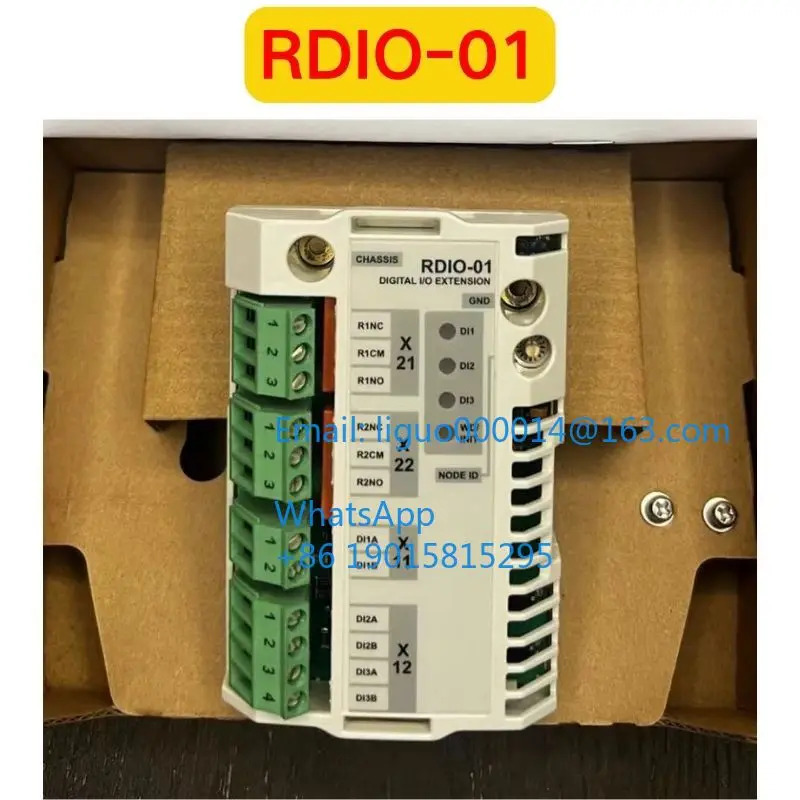 오리지널 RDIO-01 모듈