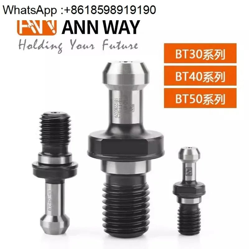 대만 안웨이 BT40-45  AW 네일 BT40-60 BT40-90