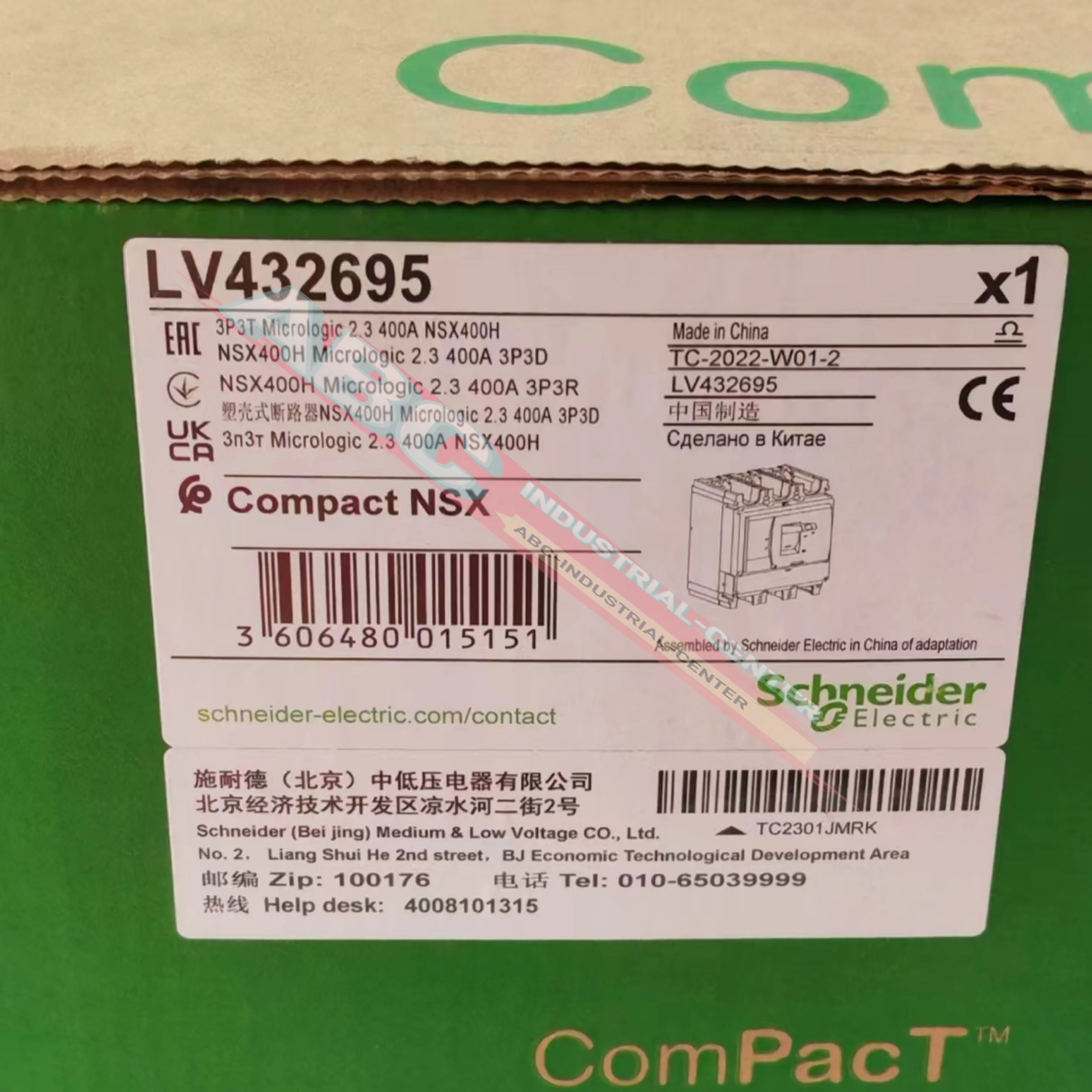 LV432695 NSX400H 400A MIC2.3 3P3D 회로차단기