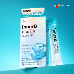 [슈퍼적립] CJ 이너비 먹는 PDRN 리즈 저분자피쉬콜라겐 히알루론산 ... 맛있게 먹은 솔직 후기 - 상품 이미지 2