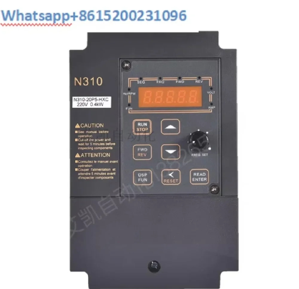 N310-2002-HXC 1.5KW