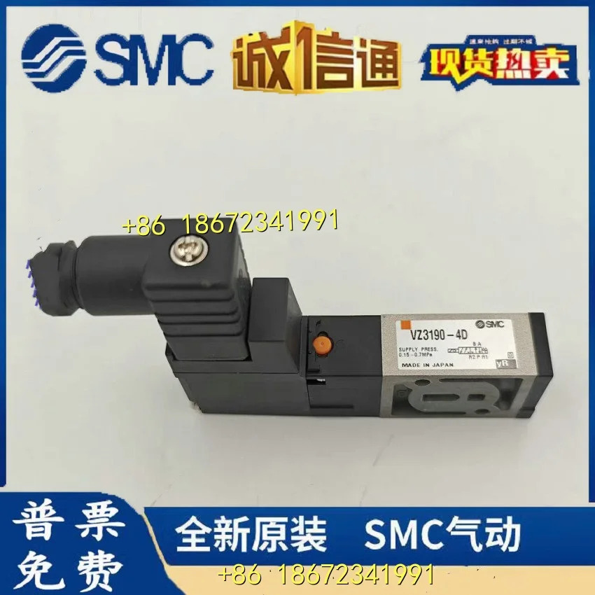 CVM5C40-80-14D CVM5B40-80-14D F VZ3190-4D SMC밸브 장착 실린더