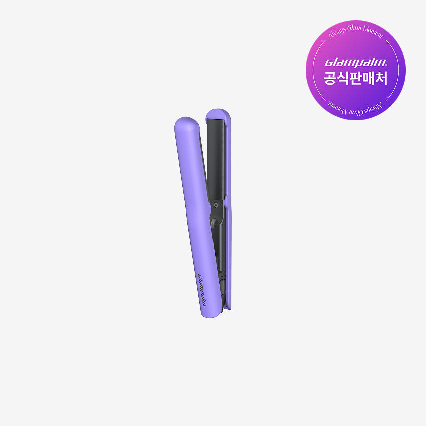 글램팜 [GLAMPALM] 글램팜 글램시크 미니 볼륨 고데기 GP103CV 글램퍼플