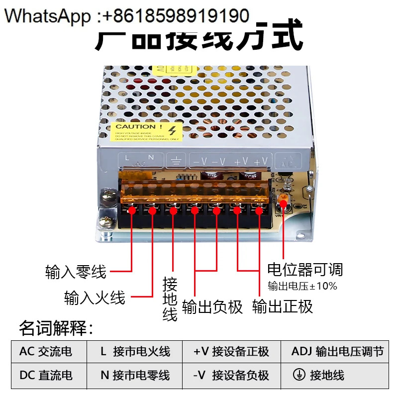 Mingwei MS/S-120W-24V 산업모니터링 12V10A DC 변압기 스위칭 전원공급장치중앙 집중식 전원공급장치
