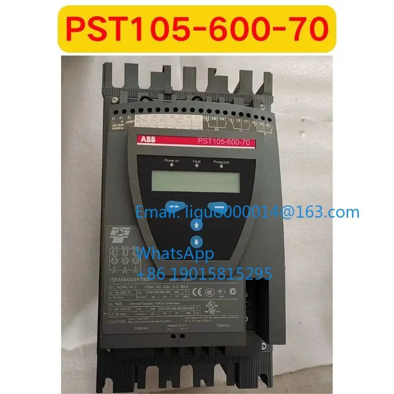 리퍼 PST105-600-70 기능 OK