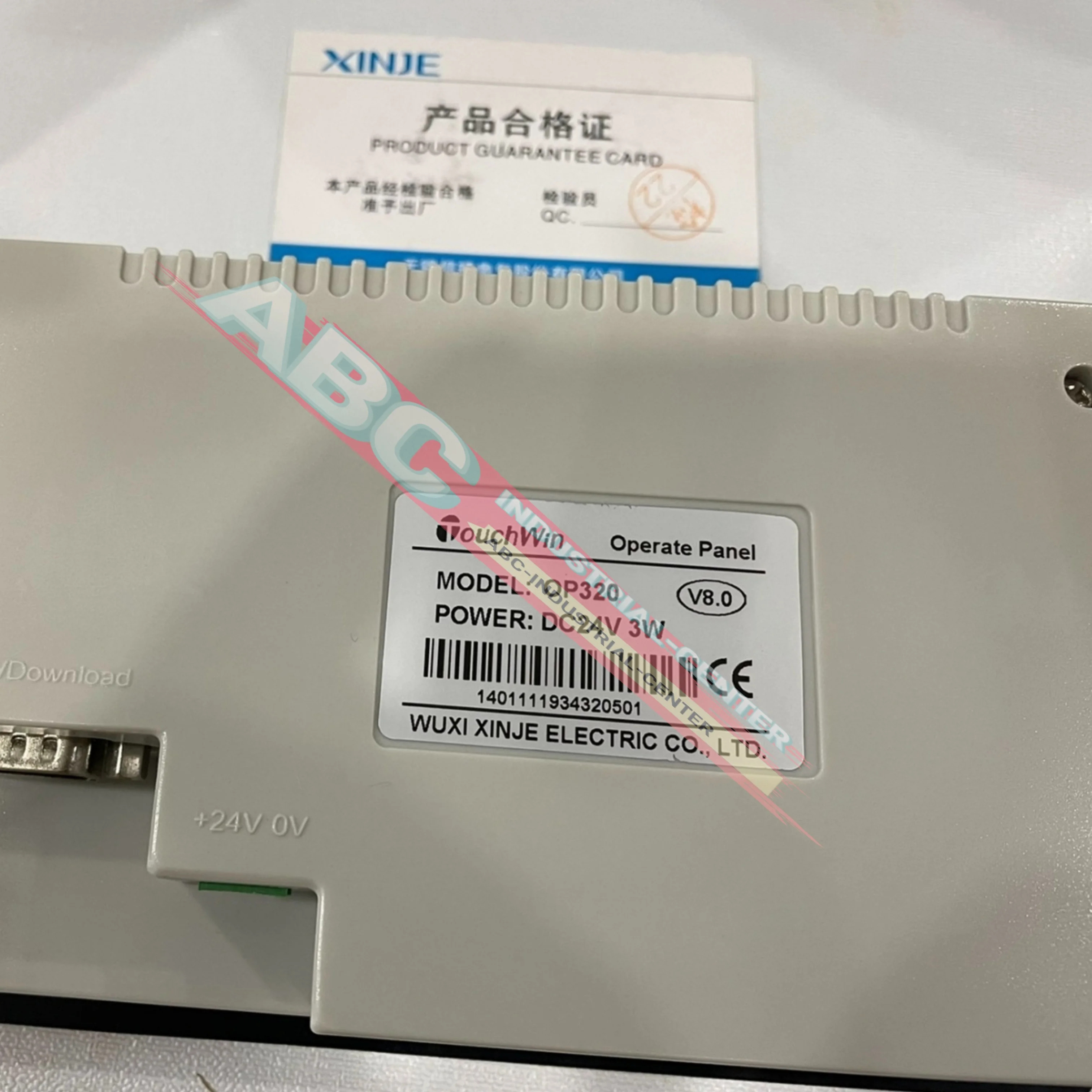 OP320 OP320-A 텍스트 디스플레이 OP320-S
