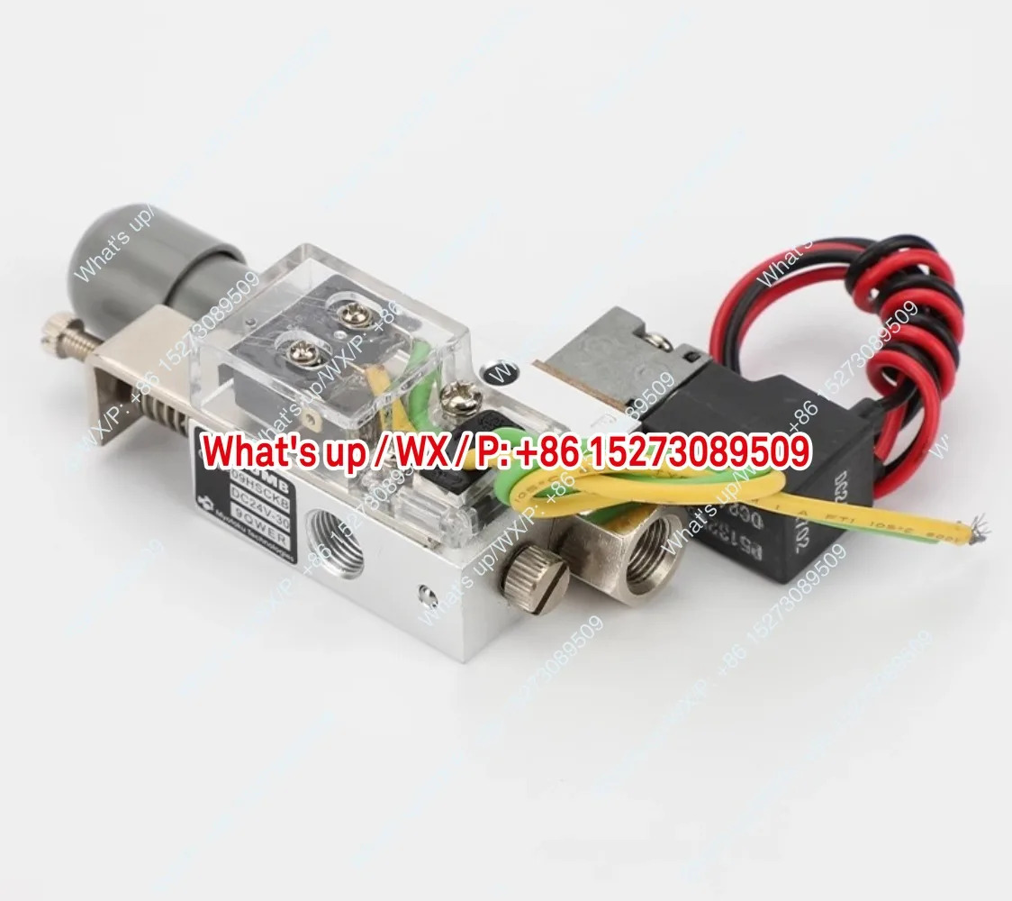 진공 발생기 CVB-09HSCKB DC24V 어셈블리 자체 리퍼 스위치 진공으로 조정 가능