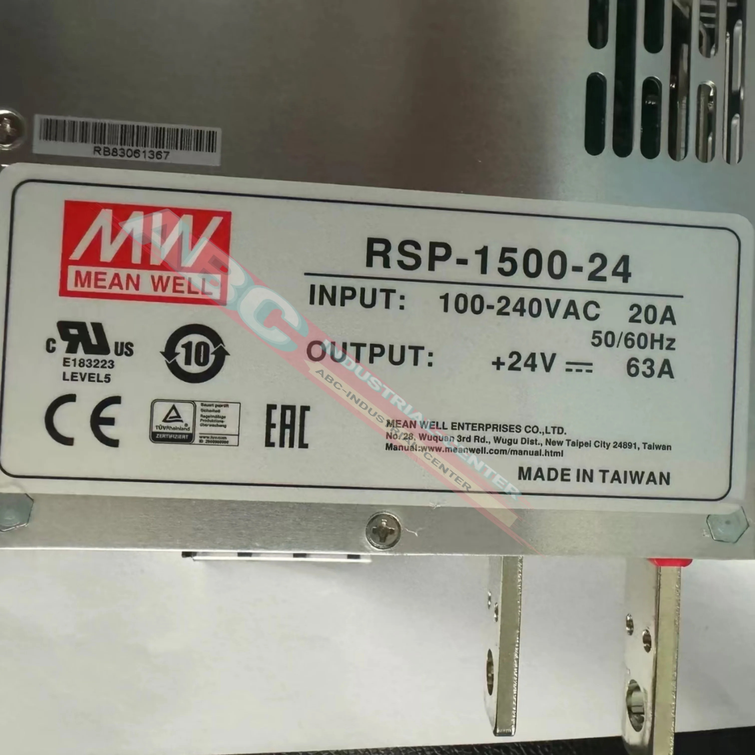 스위칭 전원공급장치 RSP-1500-24 새