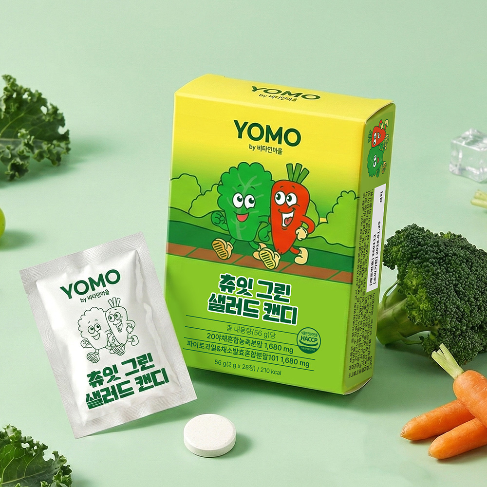 [84일분] 비타민마을 요모 츄잇 그린 샐러드캔디 2,000mg 28정, 3개 이미지 4
