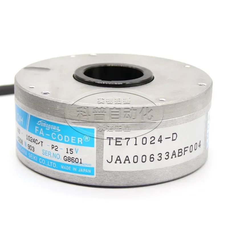 TS5208N903/N39 호스트 인코더 JAA00633ABF004/003/AAF001/002/AAC002