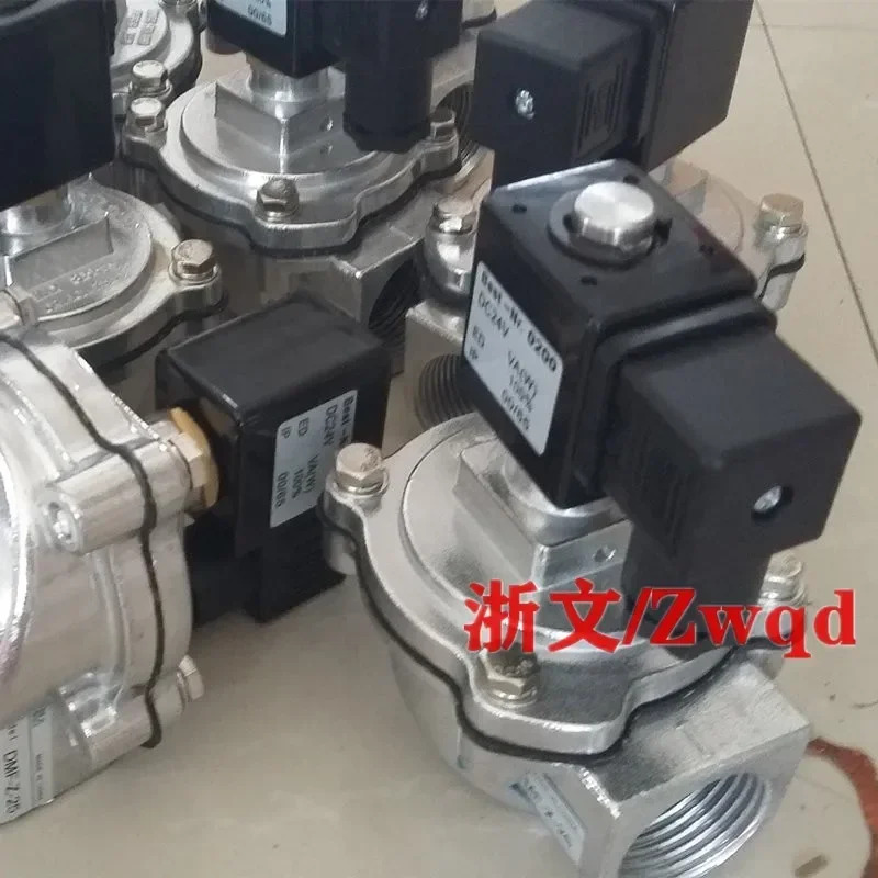 에어 캐논 전솔레노이드 밸브 ZS9020 배기 G3/4 AC220V DC24V 벤트 2S9020