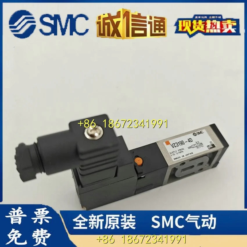 CVM5C40-80-14D CVM5B40-80-14D F VZ3190-4D SMC밸브 장착 실린더