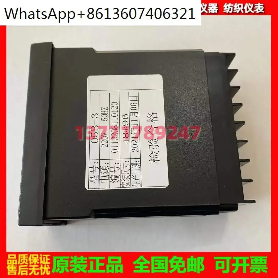 XM-05B-3 길이 측정기 컴퓨터 제어기