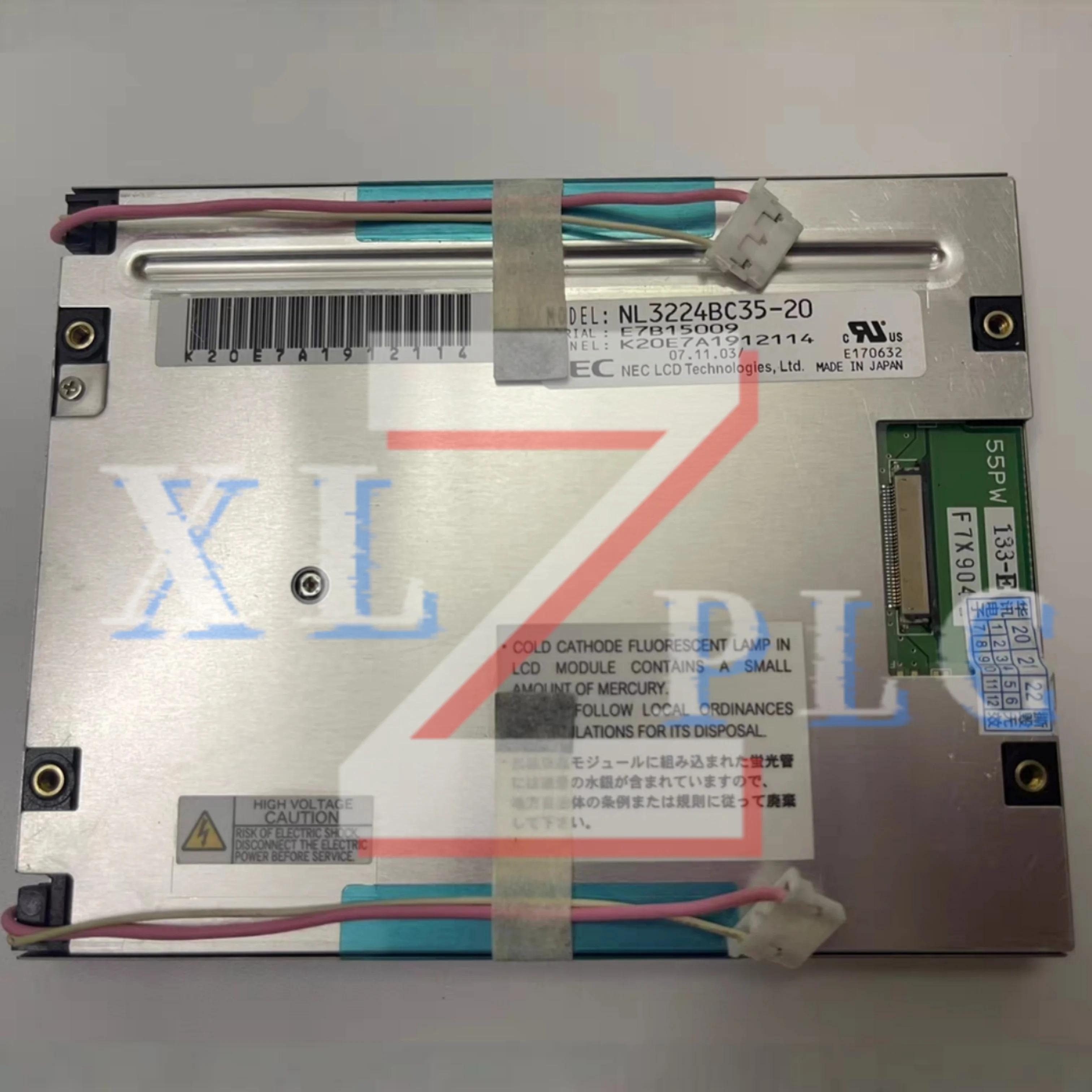원본 NL12876BC26-32D NL3224BC35-20R LCD 화면 디스플레이 패널