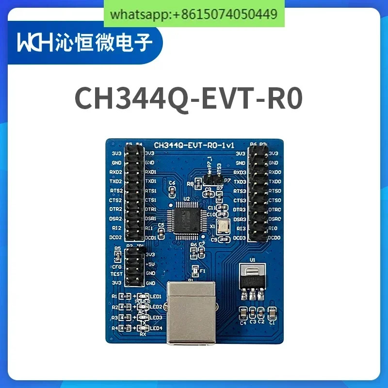 CH344Q-EVT USB-4 직렬 포트 평가 보드