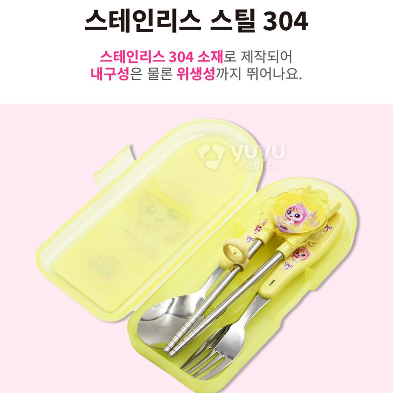 티니핑 수저세트 올인원 교정 젓가락 어린이집 유치원 이미지 7
