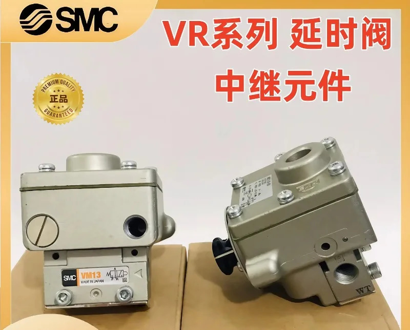 SMC 공압 지연 밸브 VR2110-01-X102 VR2110-N01 -F01 -X3/오리지널