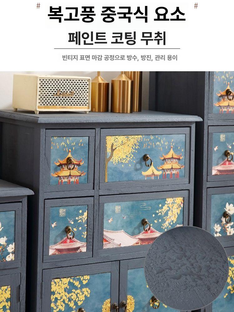 자개서랍장 빈티지 고가구 수납장 베이킹 캐비닛 스토리지 로스티드 4단 완전 조립 완료 - 상세 이미지 4