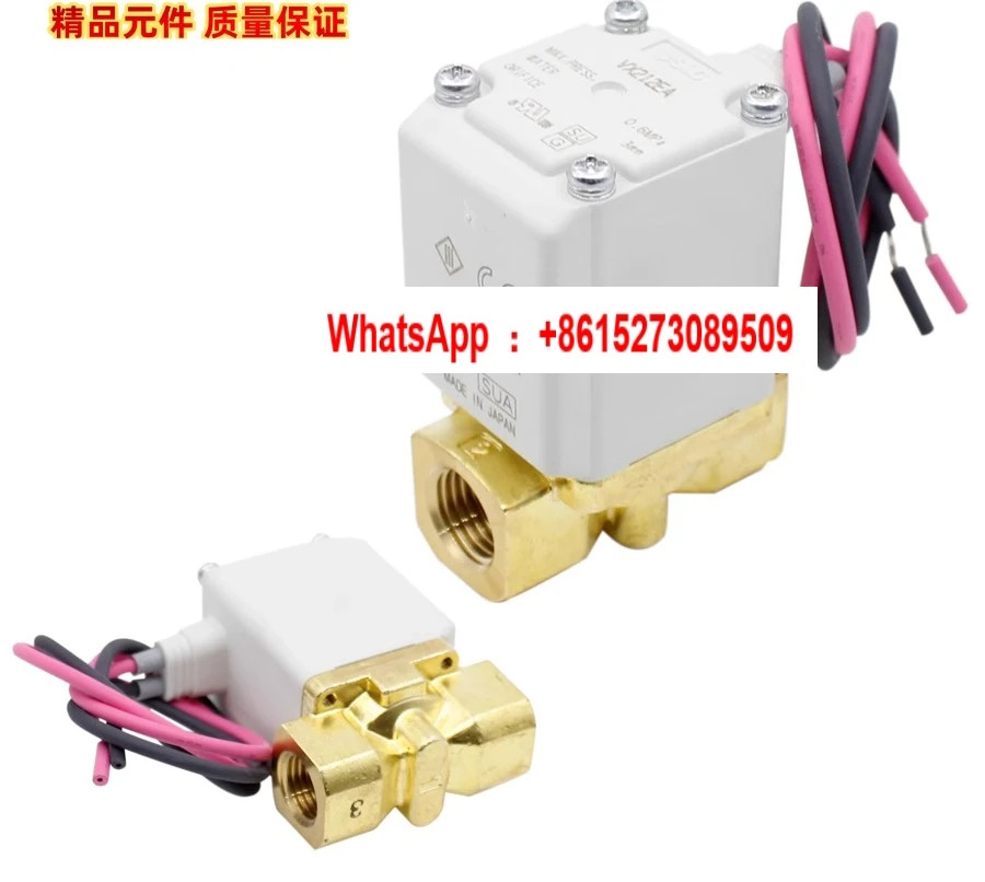 상시 닫힘 솔레노이드 밸브 VX210EA AA BA CAxxxx HA JA LA MA NA XNB XB