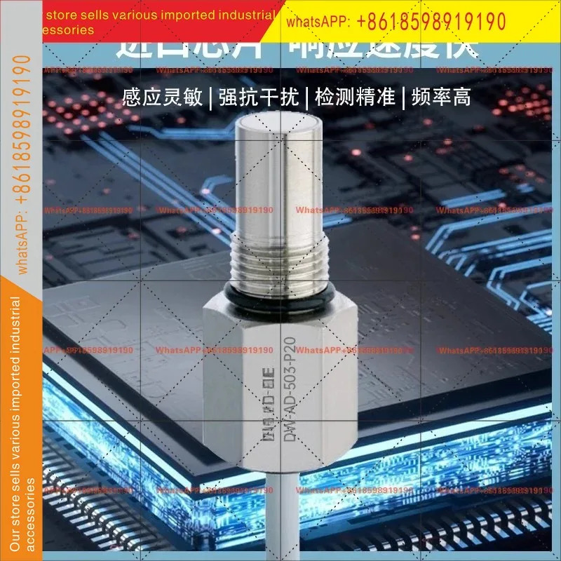 DW-AS-503-P12-621 622 624 627 630 635 501-P20