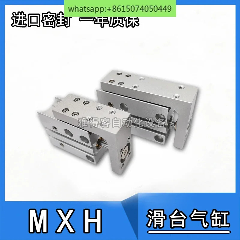 SMC 정밀 가이드 슬라이드 실린더 HLH/MXH6-515 20 25 30 40 50 60-M9B-A9