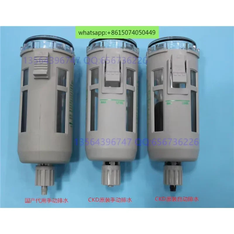 CKD 표준 W3000-10-FT8 W3000-10-F1T8 배수 필터 컵 액세서리