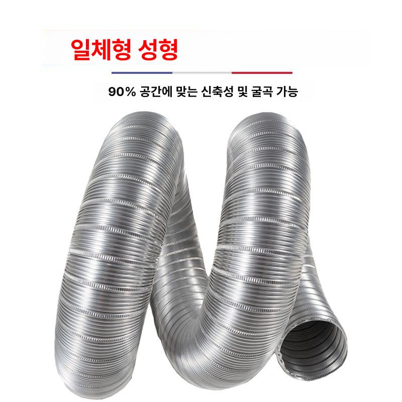 덕트 호스 연통 스파이럴 자재 후드 자바라 은박 배관용 내경 50mm 8줄2m - 상세 이미지 2