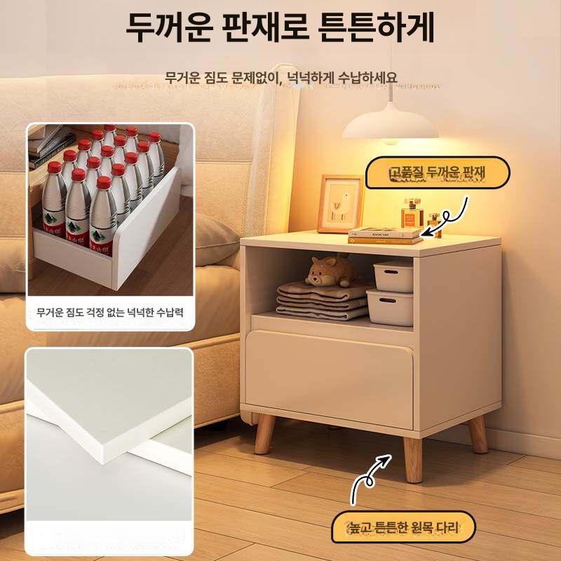 침대 옆 탁자 사이드테이블 수납 다용도 침대협탁 모던한 베이직 단일 서랍 웜화이트 36cm - 상세 이미지 4