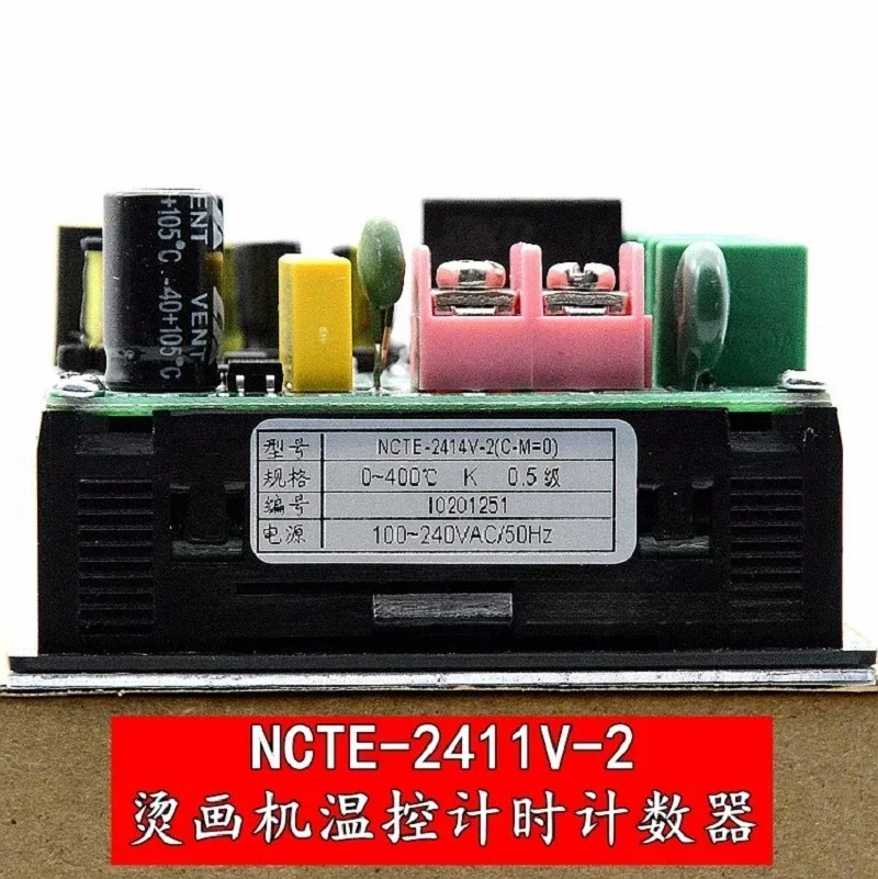 NCTE-2411V-2 스탬핑 기계 온도 제어 시카운터 NCTE-2414V-2 NCTE-2411-2 NCTE-2414-2 C-M0