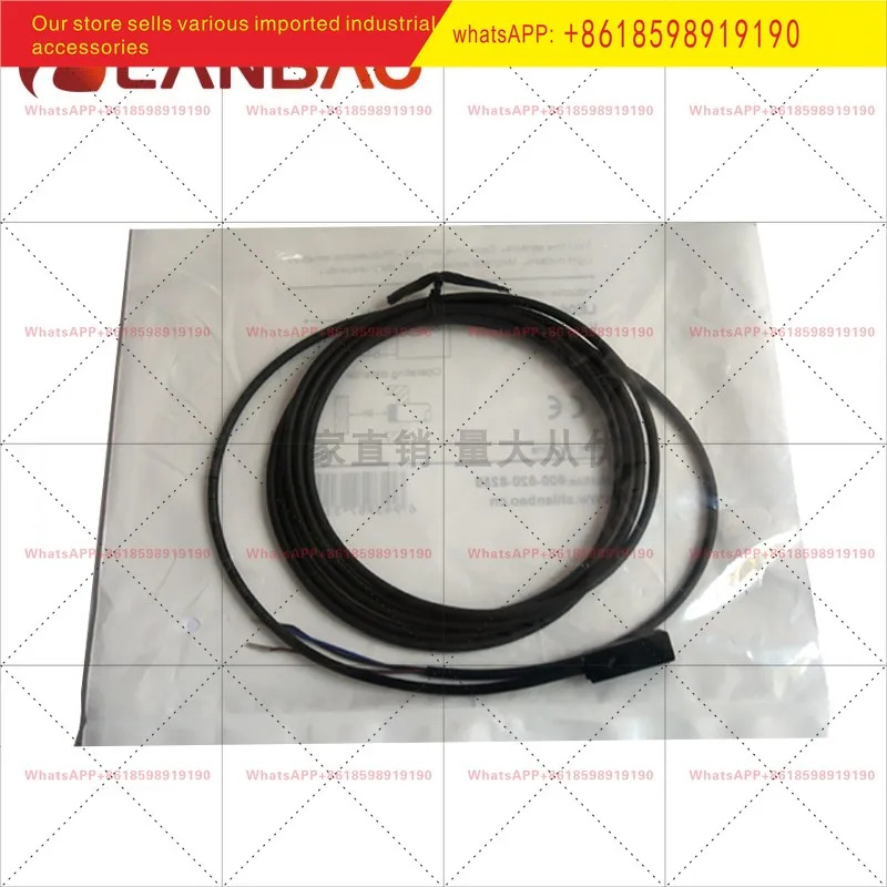란바오 LE08XSN25DNO 사각 센서 삼선 NPN 상시 개방형 2.5mm 유도 스위치