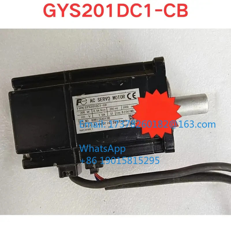 리퍼 GYS201DC1-CB 서보모터 기능 확OK