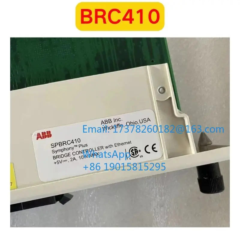 리퍼 BRC410 SPBRC410 DCS 모듈 기능 OK