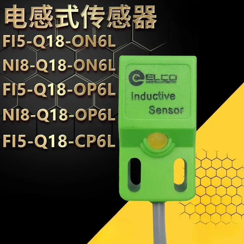 3개 센서 Fi5 Ni8-Q18-OP6L/ON6L/CP6L/CN6L/OD6L/CD6L