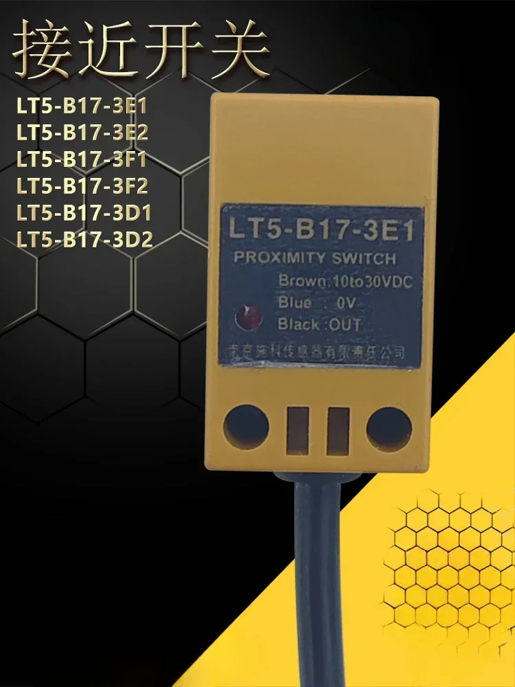 3 개 유도형 스위치 LT5-B17-3E1/E2/F1/F2/D1/D2 센서 EZBA5433 5413