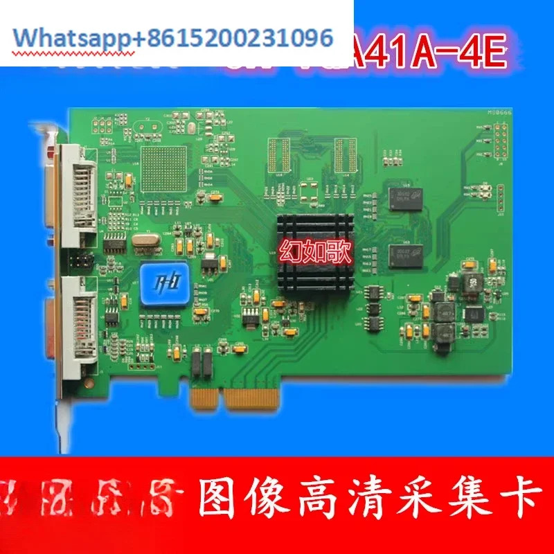 OKVGA41A-4E 고화질 디지털 이미지 수집 카드 DVI/VGA